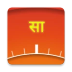 swar meter android application logo